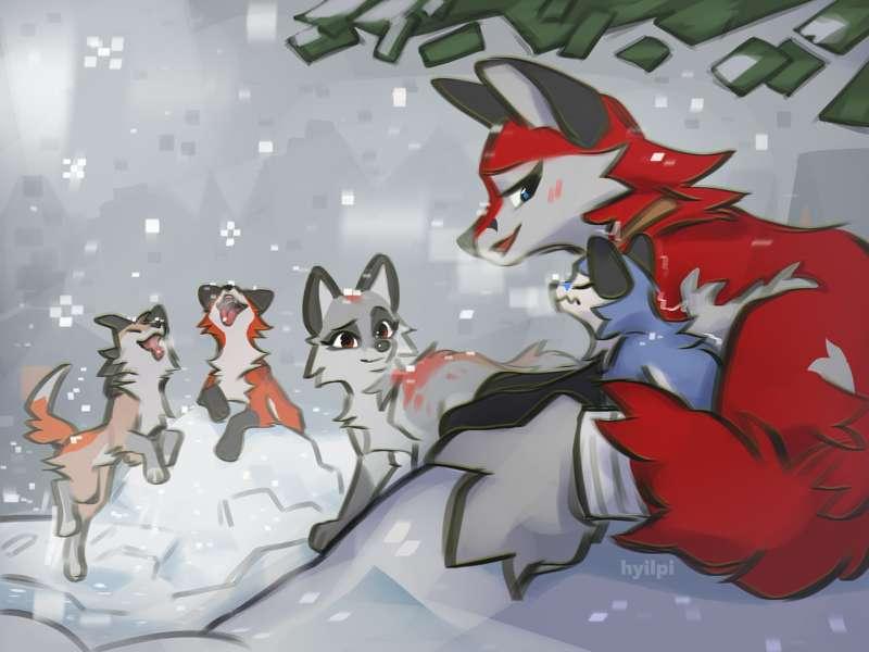 Too cold! 