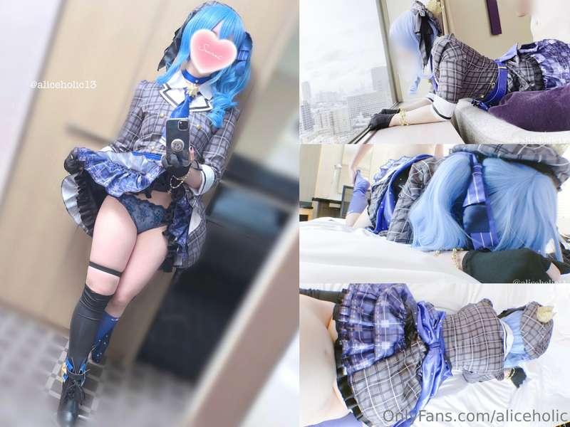Japanese Vtuber Cosplayer creampie suisex / Vtuber コスプレイヤー美女..