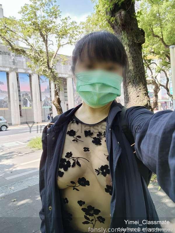 yimei_classmate image #2