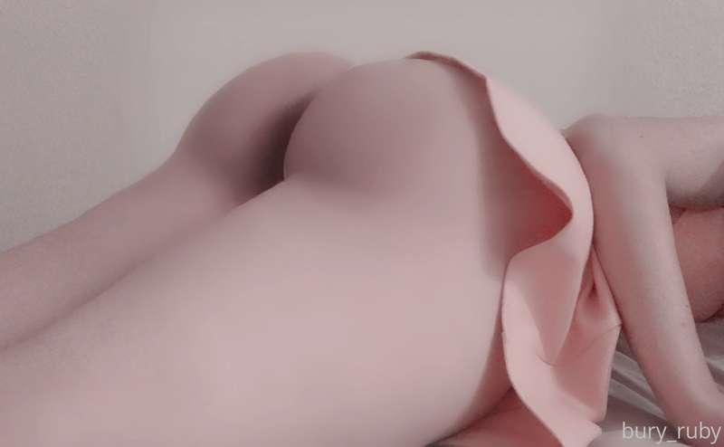 uwu