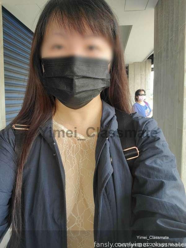 yimei_classmate image #2