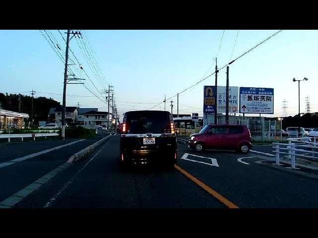 Give Way Confusion in Japan!