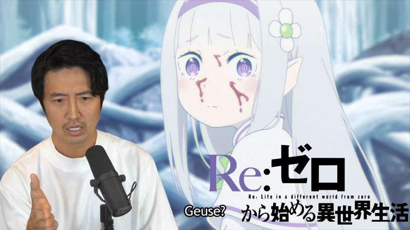 RE:ZERO SEASON 2 EPISODE 19 TIMER REACTION!
