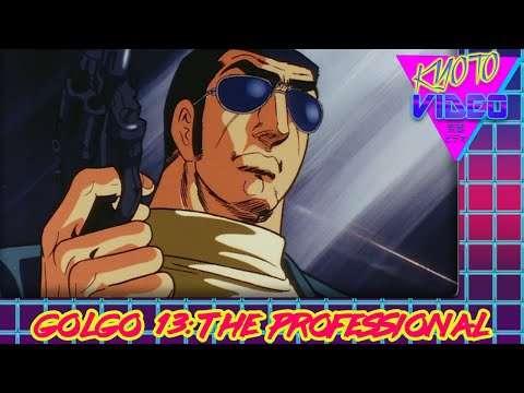 Golgo 13: The Professional | KYOTO VIDEO