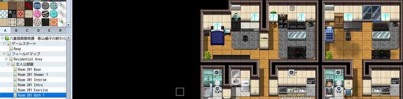 Update 2 Progress Report