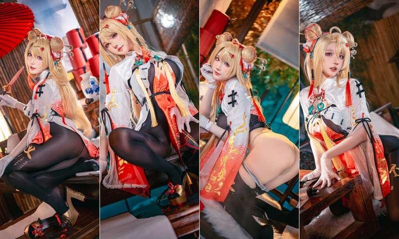 Preview 202504 Perfect Girl Cosplay New Year Staggered Front