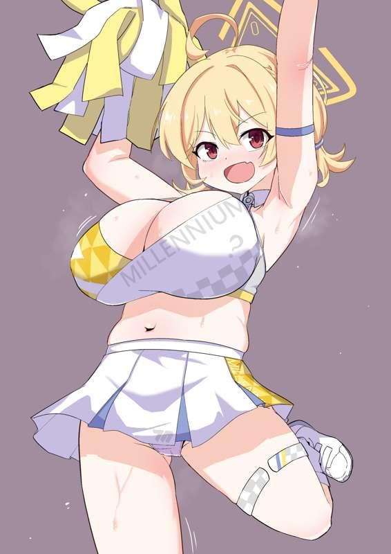 豐見小鳥