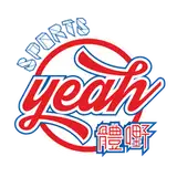 sportsyeah