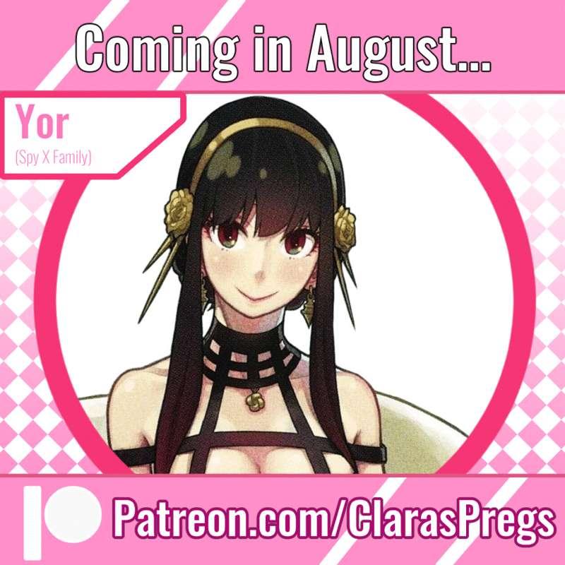 Coming in August…