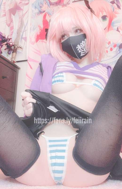 feiirain image #0