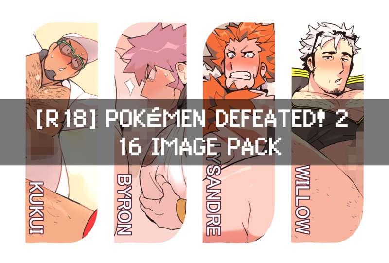 [R18] POKÉMEN DEFEATED! 2 (16 images, UNCENSORED)
