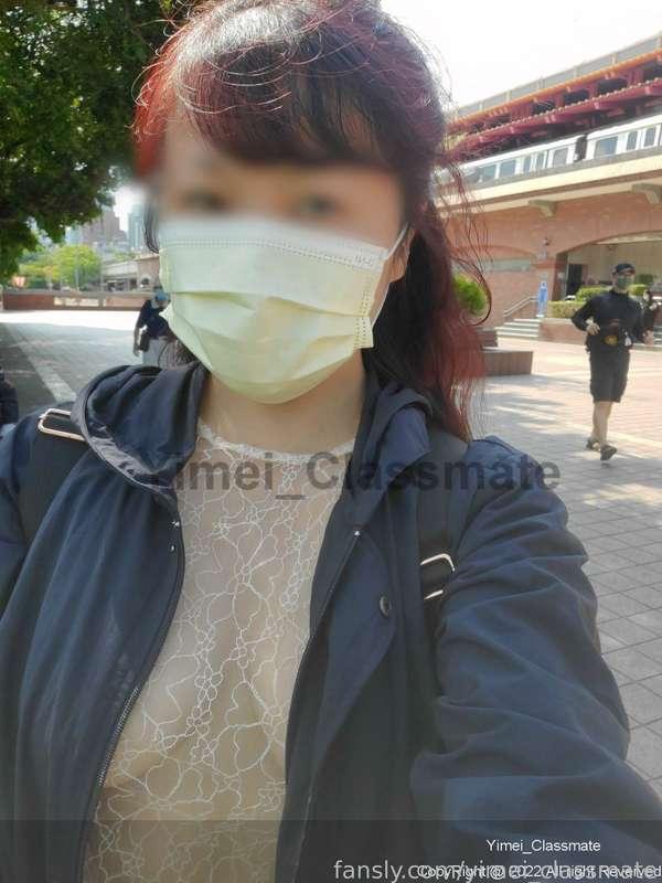 yimei_classmate image #2