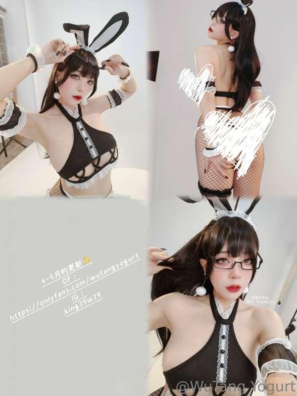 🌙晚上好呀~
兔兔🐰女仆来给你报到咯🖤~

等等需要我哄你睡觉吗🫦~

🌙Good evening ~
🐰Your bu..