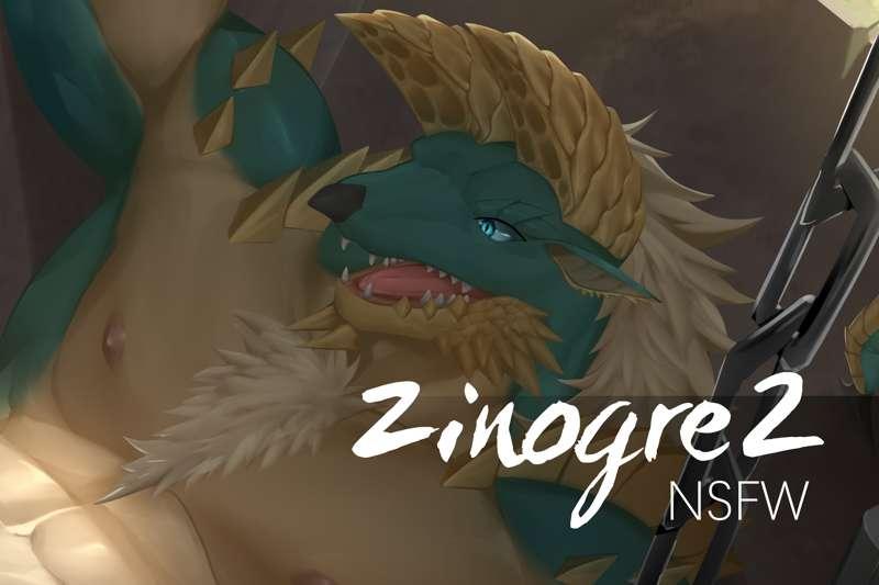 2021 August reward release!
