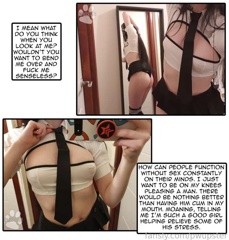 pwupster image #2