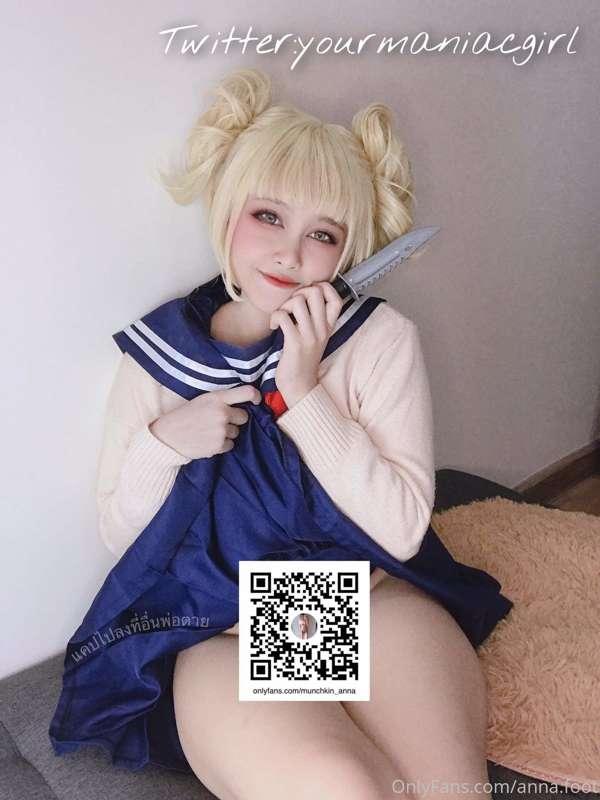Toga today 🥰