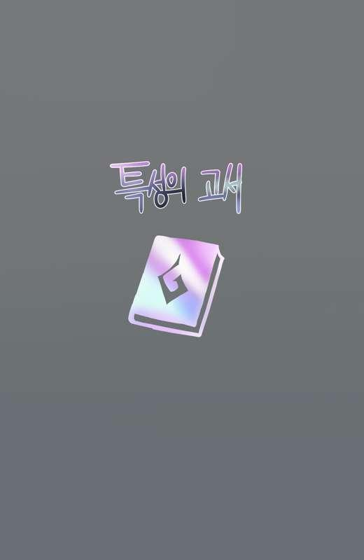 5$ TFT & Notice related to the translation