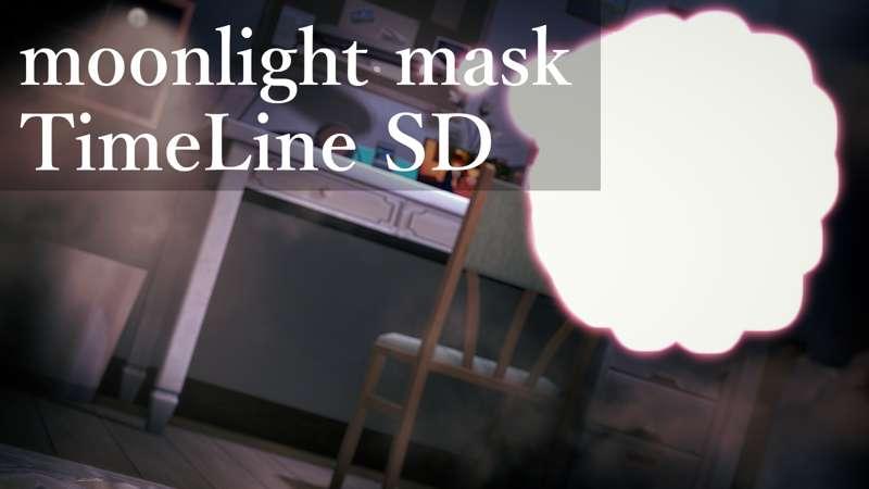 【OneSteak】 ML196（TimeLine）  