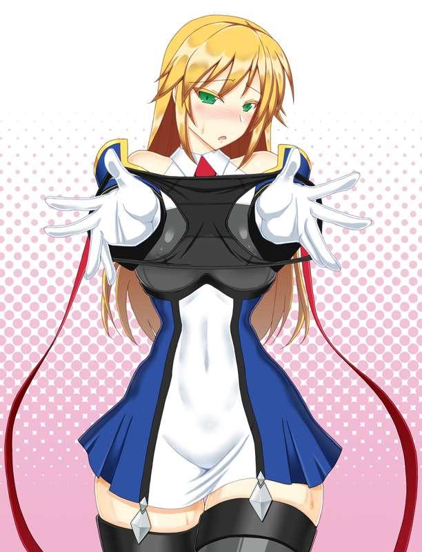 Noel Vermillion