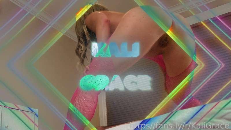kaligrace image #1