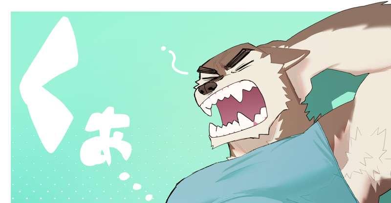 YAWN