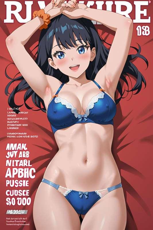 Takarada Rikka - SSSS Gridman Photobook