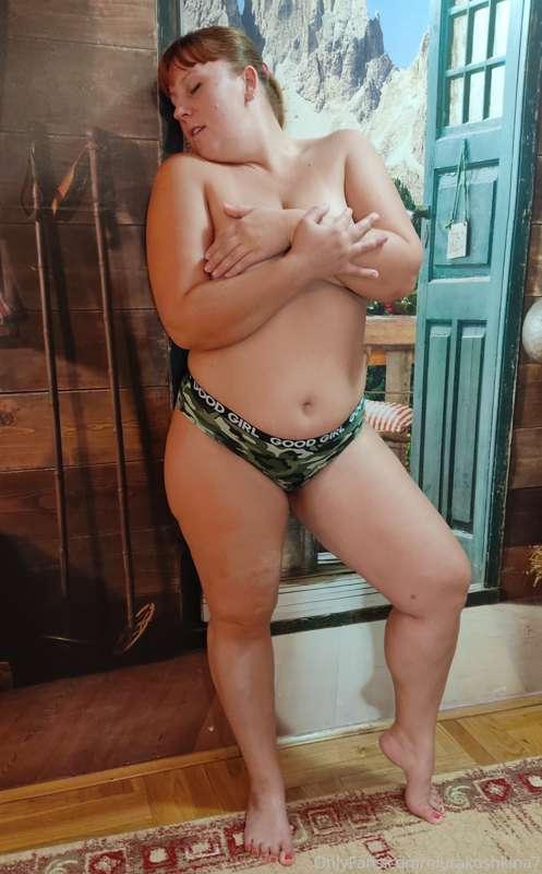 😋