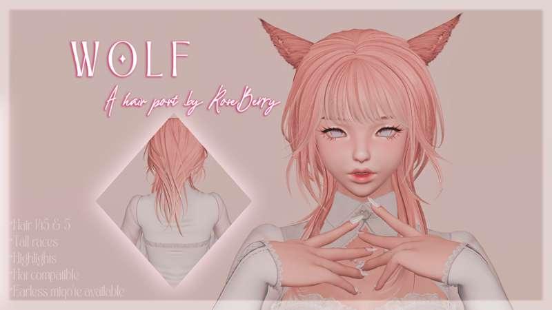 [Hair] Wolf