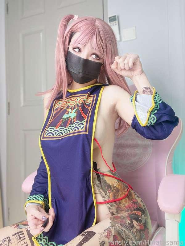 hinatasama image #3
