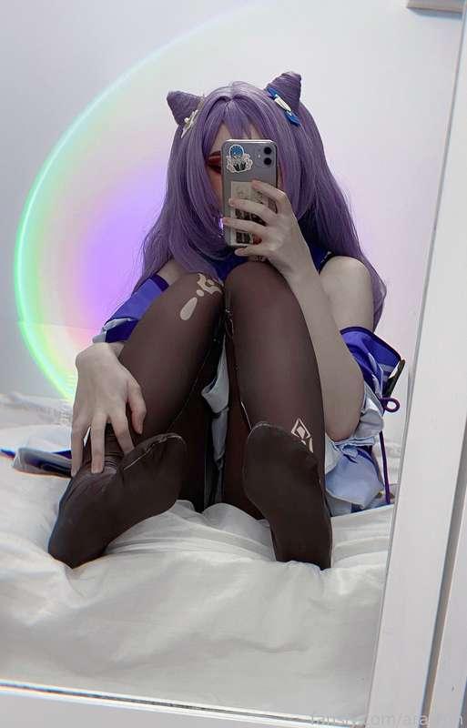 araivun image #2