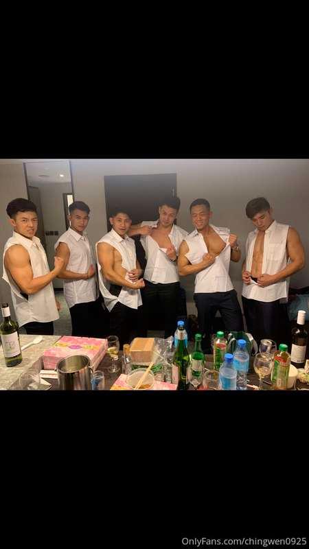 chingwen0925 image #0