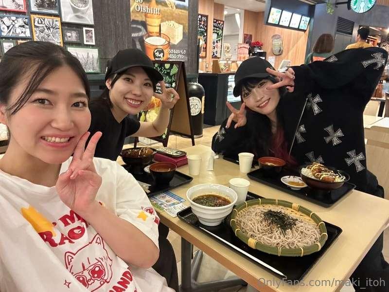 maki_itoh image #3