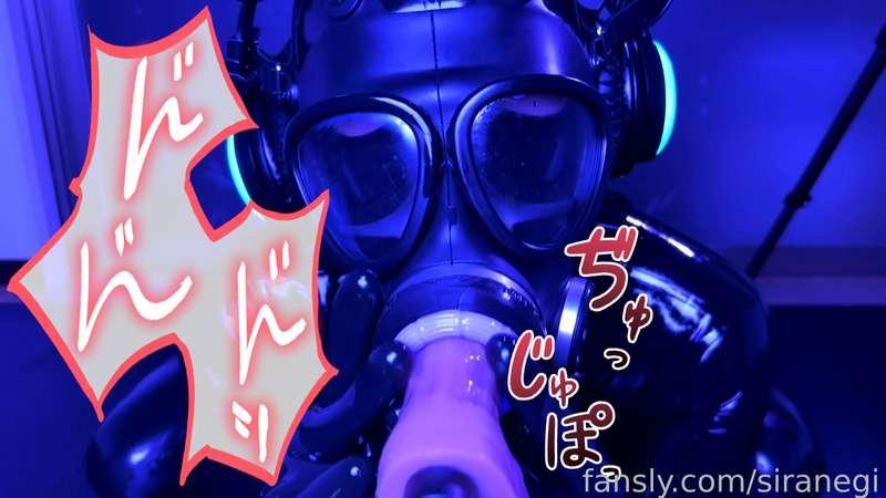 Fuck Gasmask❤️
