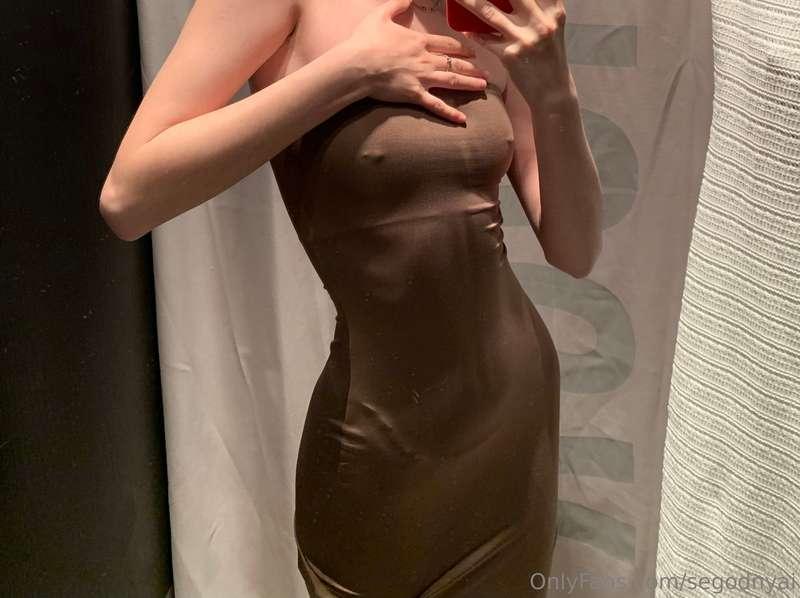 😌