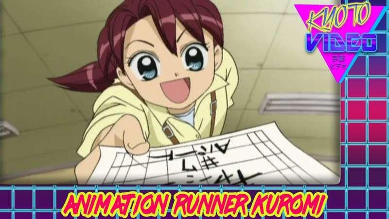 KYOTO VIDEO: Animation Runner Kuromi