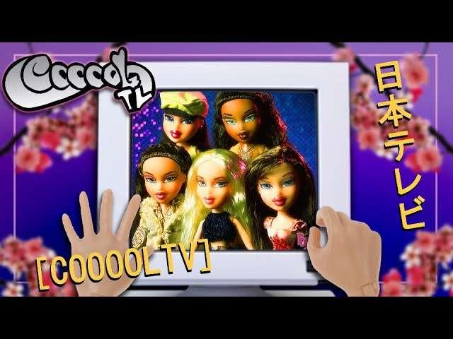 The new Bratz documentary is LIVE!!