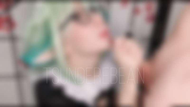btw I'm going to send my first real blowjob with a facial to..
