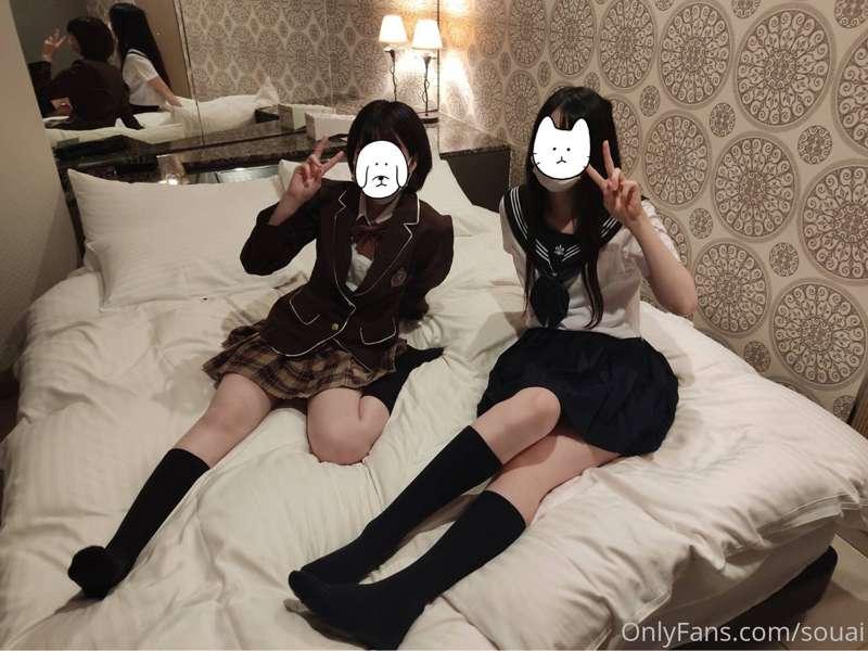 souai image #2