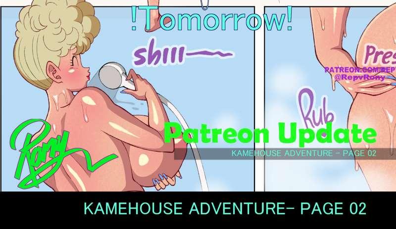 KAMEHOUSE ADVENTURE - update