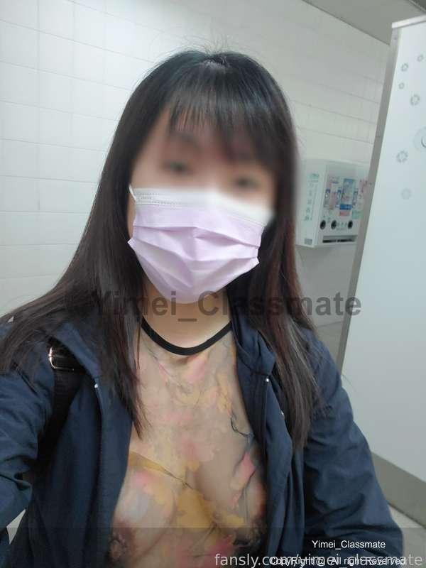 yimei_classmate image #3