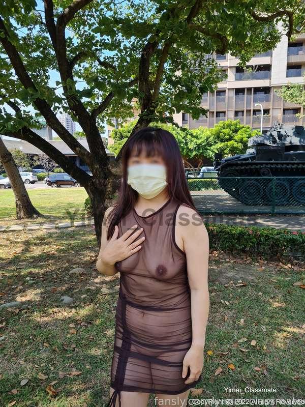 yimei_classmate image #2