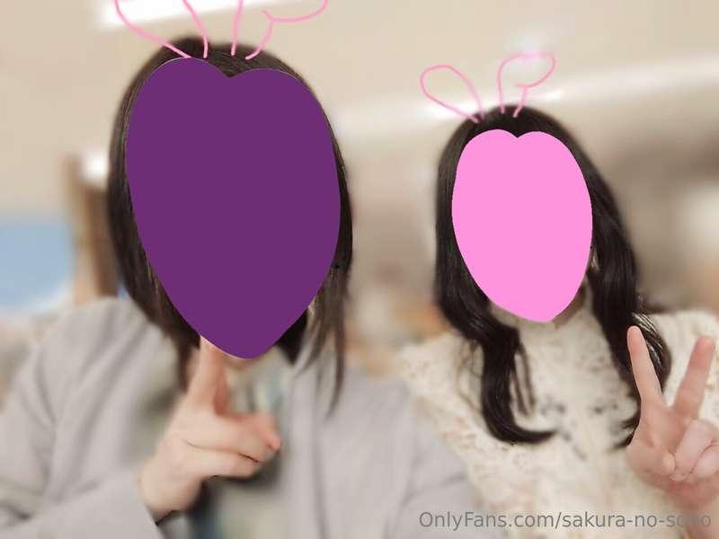 1枚目：最初の頃のデート 2枚目：最近のデート (紫：苑乃ちゃん　ピンク：桜乃ちゃん) 距離が近くなりました❣🤭💕