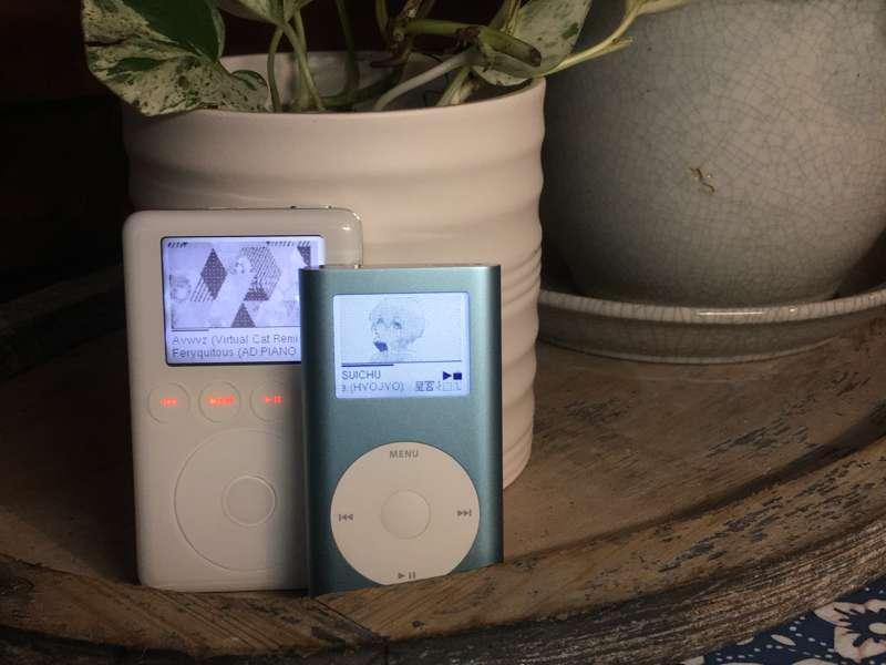 📦 Minim - iPod Mini Support!