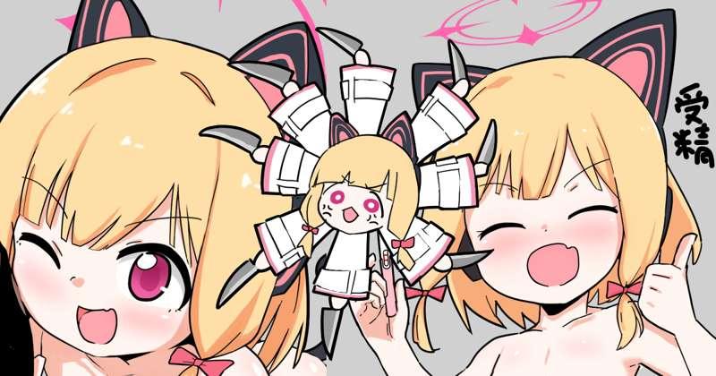 死亡桃井