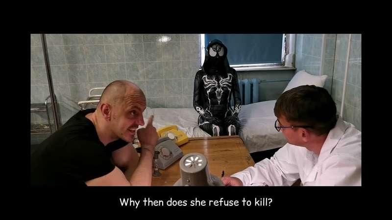 Dark Spider. Part 2