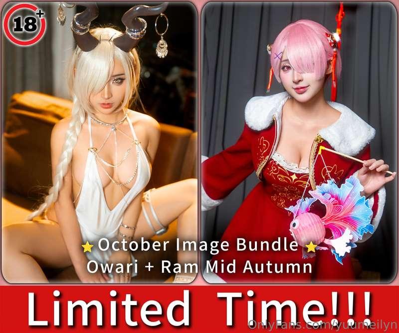 ✨October image bundle: Owari + Ram Mid Autumn✨Content: Two c..