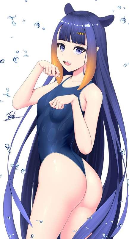 INA