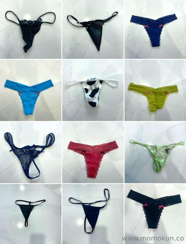 New panties going up on my store right now! 💖
You guys get f..