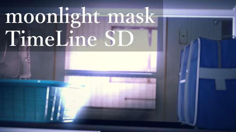 【OneSteak】 ML184（TimeLine）