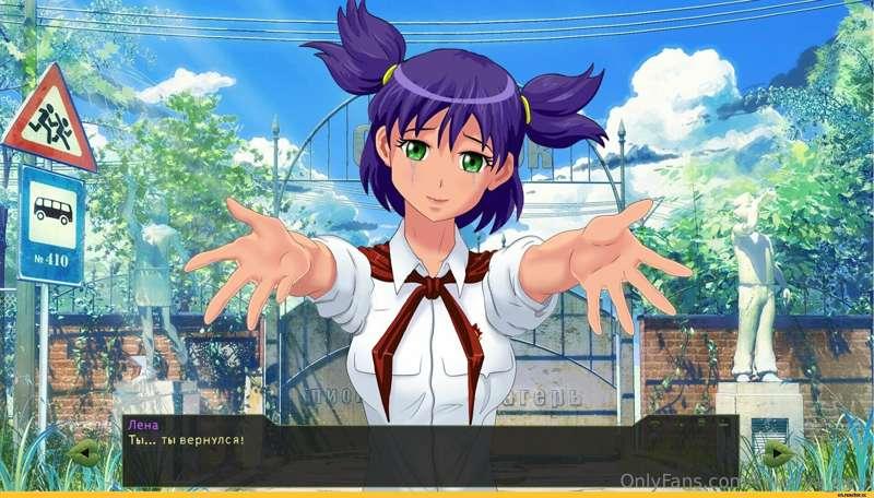 cute_nyu image #2
